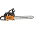 Бензиновая пила CARVER RSG 262Х 01.004.00057 3