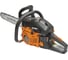 Бензиновая пила CARVER RSG 262Х 01.004.00057 4