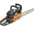 Бензиновая пила CARVER RSG 262Х 01.004.00057 5