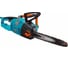 Электрическая цепная пила Gardena CSI 4020-X 08863-20.000.00 1