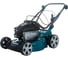 Бензиновая газонокосилка Makita PLM4110 1