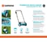 Аэратор электрический Gardena EVC 1000 04068-20.000.00 2
