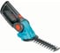 Кусторез аккумуляторный Gardena Accu 75  08818-20.000.00 1