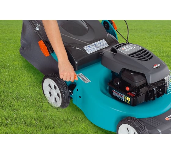Бензиновая газонокосилка Gardena 46 VD 04046-20.000.00