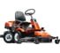 Райдер Husqvarna 15T 9664142-01 1