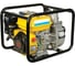Бензиновая мотопомпа Sturm BP8745 1