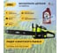 Цепная бензопила DELI dl585020 103028 2