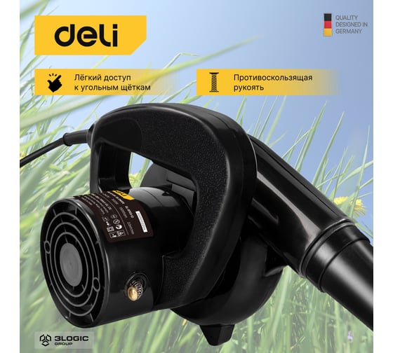 Садовая электрическая воздуходувка-пылесос DELI DL-GF03-E1 102875
