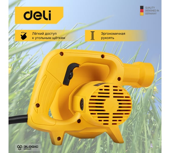 Электрическая воздуходувка-пылесос DELI dl-gf35-e1 102876