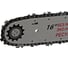 Электрическая цепная пила Sturm CC9922, 2200 Вт 40