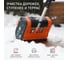 Ручной аккумуляторный снегоуборщик Patriot PE 1002 UES 426302212 10