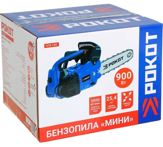 Бензопила РОКОТ Мини 618-150