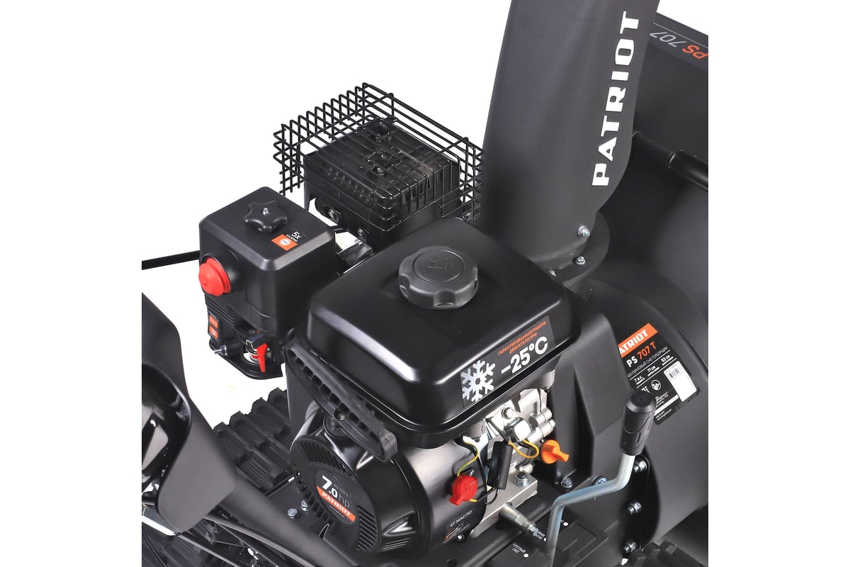 Снегоуборщик Patriot PS 707 T 426109717 - выгодная цена, отзывы ...