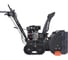 Снегоуборщик Patriot PS 707 T 426109717 24