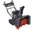 Снегоуборщик Patriot PS 707 T 426109717 3