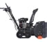 Снегоуборщик Patriot PS 707 T 426109717 7