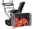 Снегоуборщик Patriot PS 707 T 426109717 25