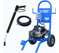 Мойка высокого давления C-TECH АВД 200 бар, 15 л/мин, 5.5 кВт ByPass + комплект ручной мойки NTR2015ET1E1BP2FM-10-SPG6 NTR2015ET1E1BP2FMT-10-SPG6