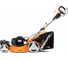 Бензиновая газонокосилка с вариатором DAEWOO DLM 5100 SVRB 3
