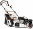 Бензиновая газонокосилка DAEWOO L 50 SR 1