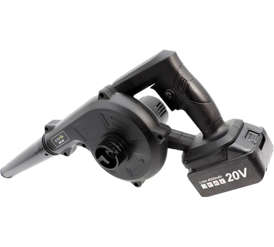 Садовая аккумуляторная воздуходувка Zitrek ZKBL20V 20В, 4.0 Ач Li-ion 2 шт. 082-2011