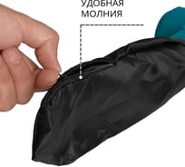 Аккумуляторная воздуходувка BORT BSS-21-Li 93413397