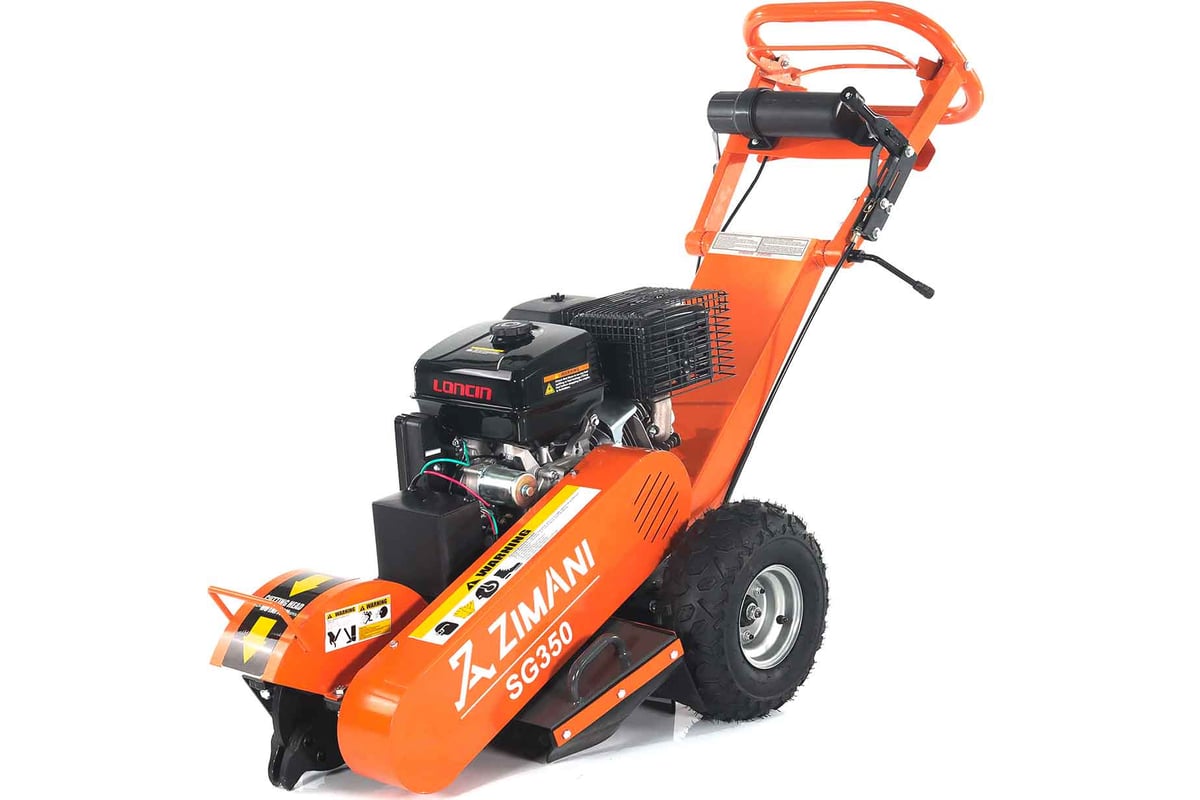 Измельчитель пней Zimani SG350 - выгодная цена, отзывы, характеристики ...