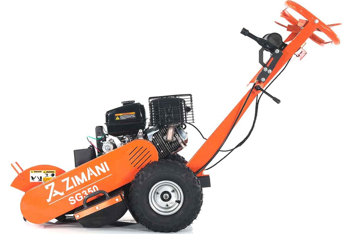 Измельчитель пней Zimani SG350 - выгодная цена, отзывы, характеристики ...