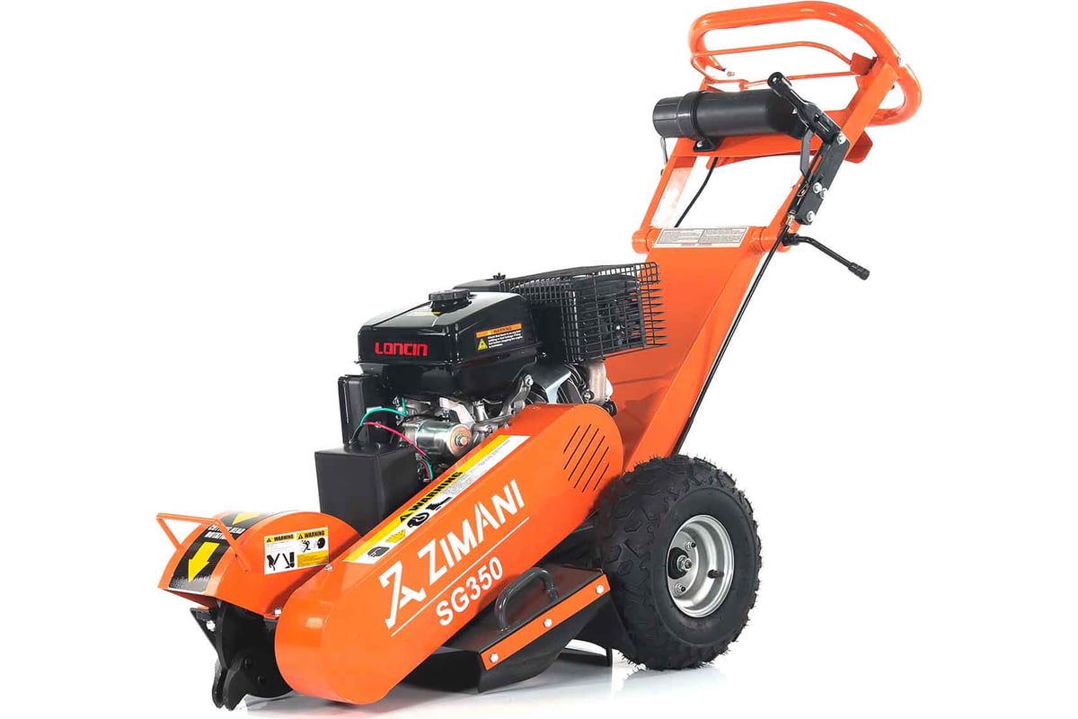 Измельчитель пней Zimani SG350 - выгодная цена, отзывы, характеристики ...