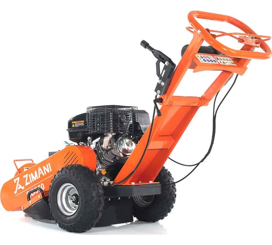 Измельчитель пней Zimani SG350