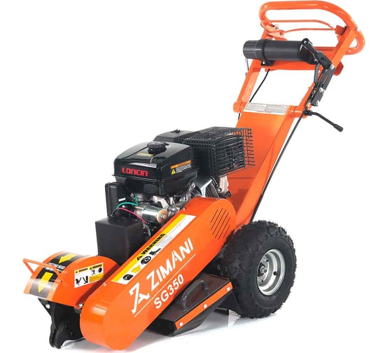 Измельчитель пней Zimani SG350