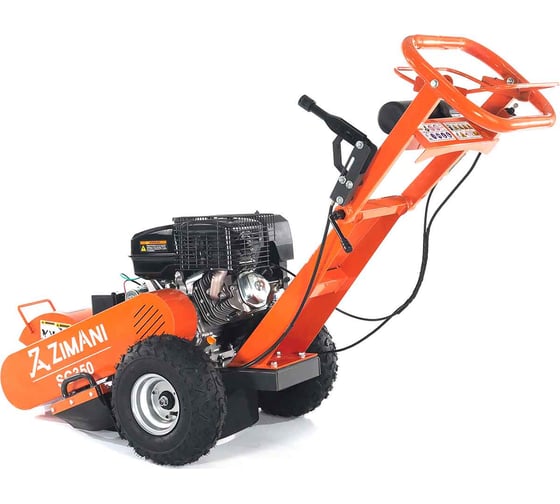 Измельчитель пней Zimani SG350