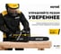 Бензопила Huter цепная BS-45M 70/6/4 13