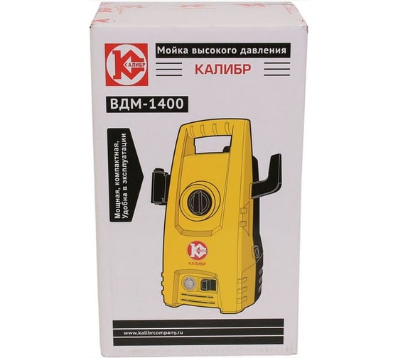 Мойка высокого давления Калибр ВДМ-1400 00000048480