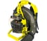 Бензиновая воздуходувка Ryobi RBL26BP 5133001815 3