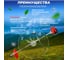 Мотокоса ECO Power GTP-215S EC1514-2 3