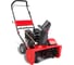 Бензиновый снегоочиститель IKRA Mogatec BSF 5355 83000104 1