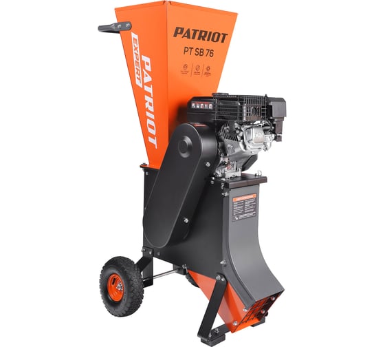 Садовый измельчитель PATRIOT PT SB76 732107060