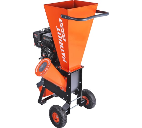 Садовый измельчитель PATRIOT PT SB76 732107060