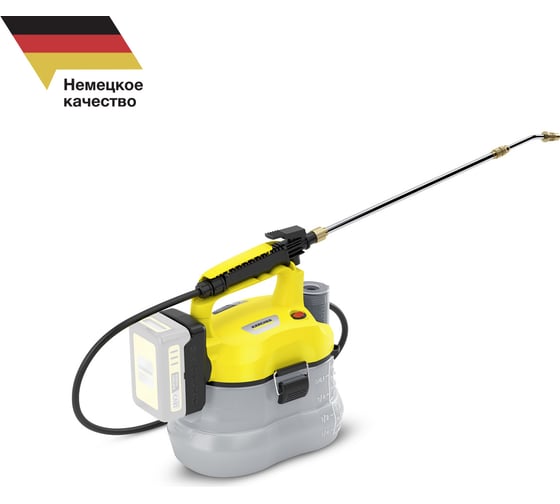 Садовый опрыскиватель Karcher PSU 4-18 INT 1.445-300.0
