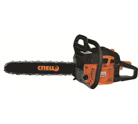 Бензиновая цепная пила СПЕЦ-ББП-1735 СПЕЦ-2007