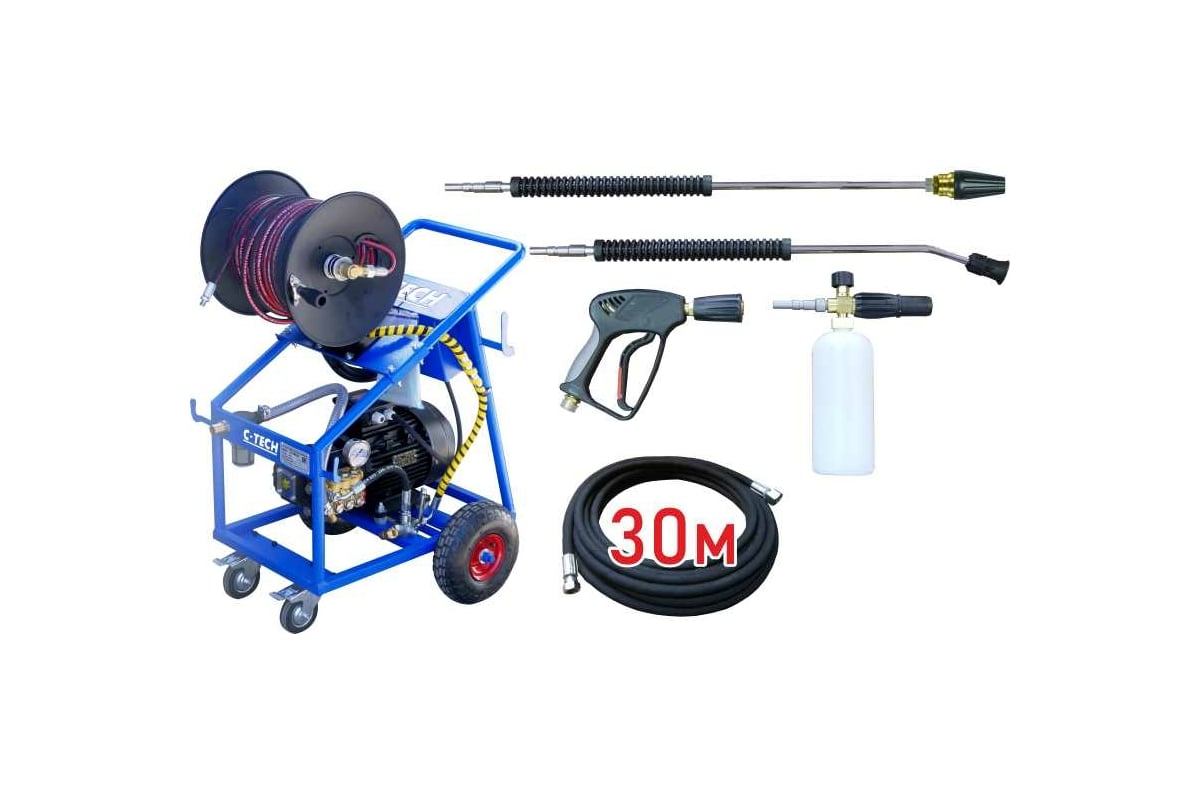 Мойка высокого давления для грузовой и спецтехники C-TECH 250 бар, до ...