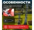 Культиватор бензиновый SL-85B ASILAC AS1529-4010 ЦГ-0060673080 4