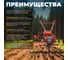 Культиватор бензиновый SL-85B ASILAC AS1529-4010 ЦГ-0060673080 5