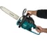 Бензопила Makita EA3202S40B 11