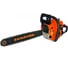 Бензопила CARVER RSG-52-20K 01.004.00009 1