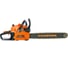 Бензопила CARVER RSG-52-20K 01.004.00009 2