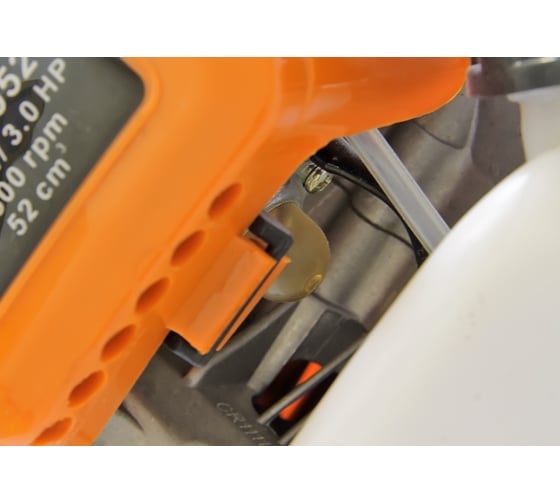 Бензиновая коса CARVER GBC-052 PRO
