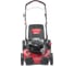 Бензиновая самоходная газонокосилка MTD OPTIMA 53 SPB HW 12A-PH8T600 2