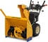 Снегоуборочная машина Cub Cadet 530 HD SWE 31AY57KZ603 1